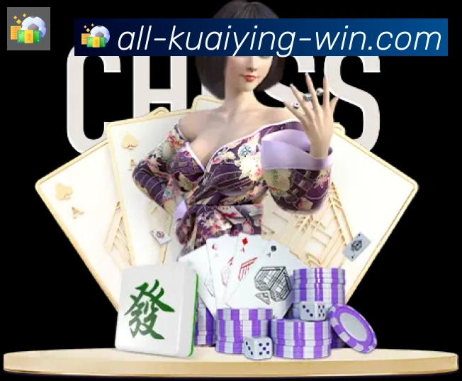 体育赛事